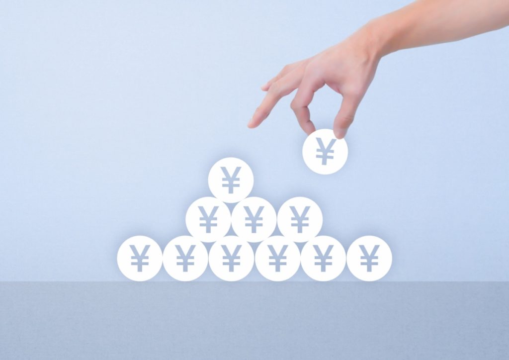 社労士合格後の社労士登録費用や社会保険労務士会の入会金や月会費について